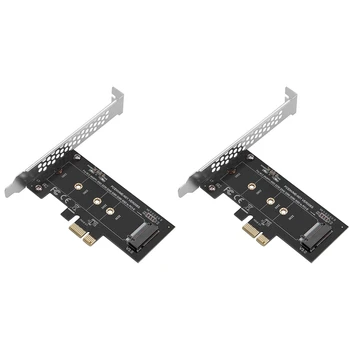 2 Db M. 2 SSD-M-Key NVME Pcie 3.0 X1 Kártya Adapter Alacsony Teljes Konzol - Támogatja a M. 2 Pcie 2230, 2242, 2260, 2280