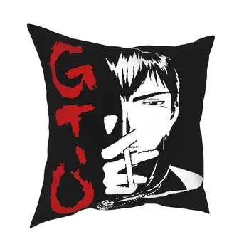 GTO Nagy Tanár Úr Párnahuzat Haza Dekoratív GTO Manga Eikichi Anime Párnák Párnát Autó kétoldalas Nyomtatás