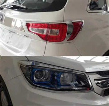 a Changan cs75 2014-2017 Autó-stílus ABS Chrome Első+Hátsó fényszóró Lámpa Fedél Ködlámpa Lámpa Fedél Berendezés