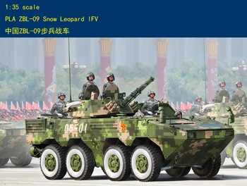HobbyBoss modell 82486 1/35 PLA ZBL-09 Snow Leopard IFV Tank modell kit hobbyboss