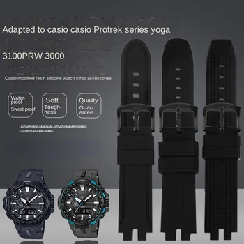 A CASIO PRW3000/3100/6000/6100Y Módosított gyanta szilikon óraszíj tartozékok Fekete több stílus Sport puha watchband