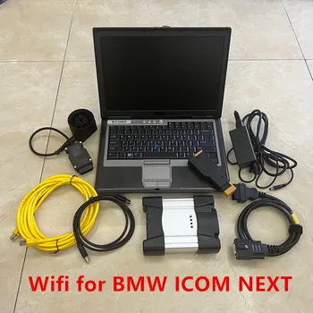 WIFI A BMW ICOM KÖVETKEZŐ A+B+C ÚJ GENERÁCIÓS ICOM A2 a 2024.01 V a Szoftver Plusz D630 Laptop 4GB