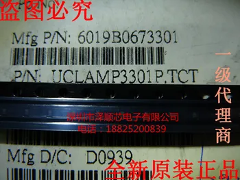 20db eredeti új Védő cső UClamp3301P.TCT SLP1006P2