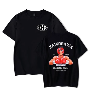 Hajime No Ippo Kamogawa Edzőterem T-shirt-Sleeve Rövid Ujjú Póló Női Férfi Tshirt Harajuku Streetwear Anime Ruhák
