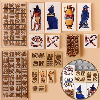 MOC Fal Egyiptomi Falfestmény Nyomtatott építőkövei Egyiptomi Követ Pot Megkönnyebbülés, Csempe, Tégla Össze Játékok Ajándék