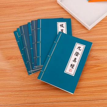 A Kínai Kung-Fu Harcművészeti Napló Napló Feljegyzés Notebook Jegyzettömb Üres Papír Írószer