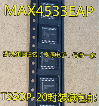 5db eredeti új MAX4533 MAX4533EAP SSOP-20 Áramkör Analóg IC Switch Chip