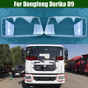 A Dongfeng Dorika D9 Első Fényszóró Lámpa Fedél Fényszóró Shell Átlátszó Lencse Cserélje Ki Az Eredeti Plexi Búra
