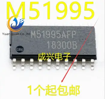 30db eredeti új M51995AFP M51995FP M51995 Konverter IC Integráció SOP
