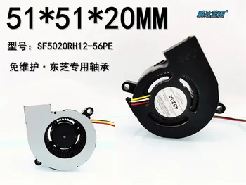 50*50*20MM Projektor SF5020RH12-56PE Fúvó Turbina 5020 5cm Magas Forgási hűtőventilátor