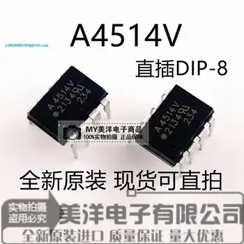 (5DB/LOT) HCPL-4514V A4514V DIP-8 Tápegység IC Chip