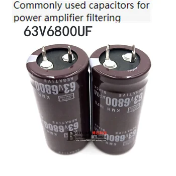 63V6800UF audio erősítő horn elektrolit kondenzátor kötet 25×50 új raktáron