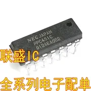 30db eredeti új UPC451C C451C IC chip DIP14