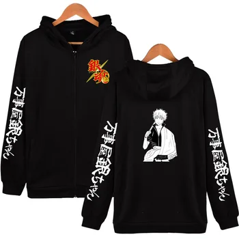 Japán Anime Gintama Sakata Gintoki Férfi Kapucnis felső Zseb Kapucnis Pulcsit Zip Kabátok Férfi Polár Streetwear Meleg Melegítőben