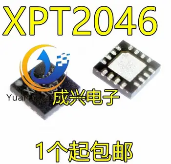 30db eredeti új XPT2046 QFN16 érintőképernyős vezérlő IC