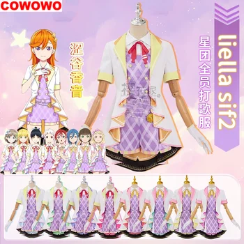COWOWO Anime Lovelive Liella SIF2 Shibuya Kanon/Tang Mint a/Yoneme Mei Minden tagja SJ Egységes Cosplay ruha Fél Ruha Nők