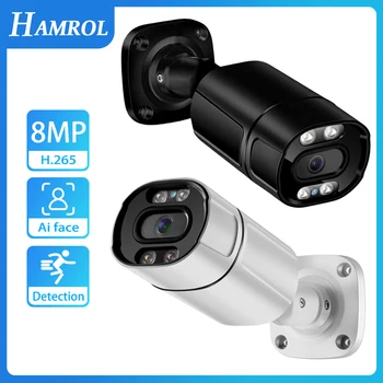 Hamrol HD-4K-s 8 MEGAPIXELES IP Kamera arcfelismerés kétirányú Audio sötétben vezetni Szabadtéri Utcai biztonsági kamera 5 MEGAPIXELES Kamera ONVIF XMeye