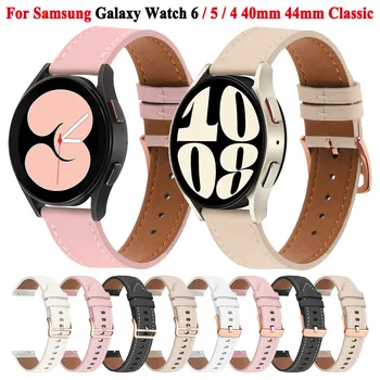 20mm Bőr Szíj Samsung Galaxy Óra 6 5 4 40mm 44mm Smartwatch Zenekar Galaxy Óra 5 Pro 6 Klasszikus Karkötő Karkötő