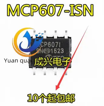 30db eredeti új MCP607-én/SN MCP6071 MCP607I SOP8