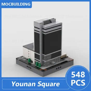 Younan Tér Építészeti 1/2 Micropolis Modell Moc építőkövei Diy Össze Tégla Kijelző Karácsonyi Játékok, Ajándékok 548PCS