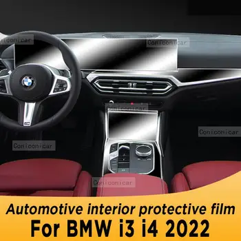 A BMW I3 I4 2022 Sebességváltó Panel Navigációs Autóipari Belső Képernyő Védő Fólia TPU Anti-Semmiből Anti-Semmiből Matrica